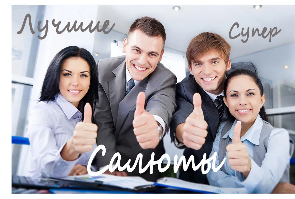 Батареи салютов скидка по акции Великий Новгород