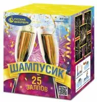 Фейерверк Шампусик 25 Р7282 купить от производителя Русский Фейерверк — Великий Новгород