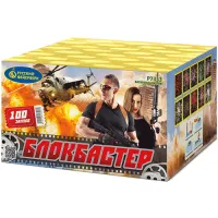 Фейерверк Блокбастер Р7353 купить от производителя Русский Фейерверк — Великий Новгород