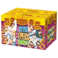 Салют АнтиСтресс салют РС7450 купить от производителя Русская Пиротехника — Великий Новгород