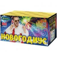 Фейерверк Новогодиус Р7033 купить от производителя Русский Фейерверк — Великий Новгород