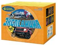 Фейерверк Экспедиция Р7540 купить от производителя Русский Фейерверк — Великий Новгород