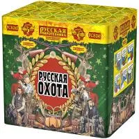 Фейерверк Русская охота РС8245 купить от производителя Русская Пиротехника — Великий Новгород
