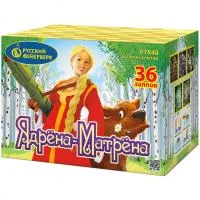 Фейерверк Ядрена-Матрена Р7848 купить от производителя Русский Фейерверк — Великий Новгород