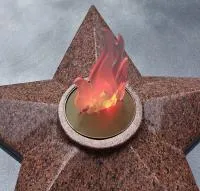 Вечный огонь имитация пламени в Великом Новгороде (518448)