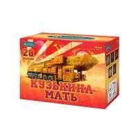 Фейерверк Кузькина мать Р8764 купить от производителя Русский Фейерверк — Великий Новгород