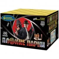 Фейерверк Плохие парни Р7039 купить от производителя Русский Фейерверк — Великий Новгород