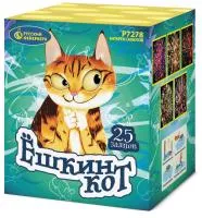 Батарея салютов Ёшкин кот Р7278 купить от производителя Русский Фейерверк — Великий Новгород