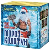 Фейерверк Мороз-колотун. Купить Фейерверк Мороз-колотун Р7252 — магазин продажа салютов недорого —  Великий Новгород, производитель Русский фейерверк - Русская пиротехника, доставка по России  +7 963 711 89 03 — Великий Новгород | velikij-novgorod.piroclub.ru