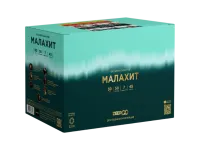 Батарея салютов Малахит. Купить Батарея салютов Малахит Z2121 — магазин продажа салютов недорого —  Великий Новгород, производитель Русский фейерверк - Русская пиротехника, доставка по России  +7 963 711 89 03 — Великий Новгород | velikij-novgorod.piroclub.ru