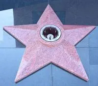 Звезда из красного гранита ø 1000 (518245) поставка комплект горелка ГВД 379 10 89 00 ПС вечный огонь мм. пустотелая  в Великом Новгороде