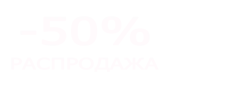 Салюты по акции магазин —  в Великом Новгороде