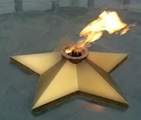 Звезда листовая латунь с газовой горелкой в Великом Новгороде (518559)