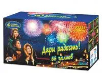 Фейерверк Дари радость! Р7333 купить от производителя Русский Фейерверк — Великий Новгород