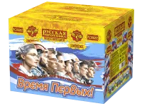 Салют Время первых! 90 РС8683 купить от производителя Русская Пиротехника — Великий Новгород