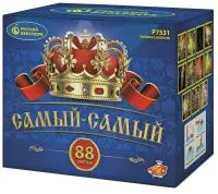 Фейерверк Самый-самый. Купить Фейерверк Самый-самый Р7531 — магазин продажа салютов недорого —  Великий Новгород, производитель Русский фейерверк - Русская пиротехника, доставка по России  +7 963 711 89 03 — Великий Новгород | velikij-novgorod.piroclub.ru
