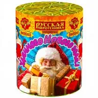 Салют Удачного нового года! РС7040 купить от производителя Русская Пиротехника — Великий Новгород