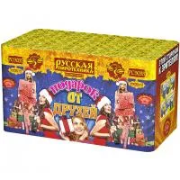 Салют Подарок от друзей РС9035 купить от производителя Русская Пиротехника — Великий Новгород