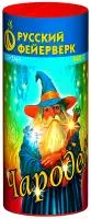 Фонтан фейерверк Чародей Р4213 купить от производителя Русский Фейерверк — Великий Новгород