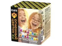 Салют Хиханьки да Хахоньки ОС6010 купить от производителя Огненный Цветок — Великий Новгород