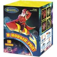 Фейерверк В Новый год! Р7461 купить от производителя Русский Фейерверк — Великий Новгород