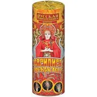 Фонтан фейерверк Василиса Прекрасная РС4071 купить от производителя Русская Пиротехника — Великий Новгород
