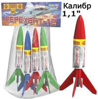 Ракеты Перехват - 12 РС2310 купить от производителя Русская Пиротехника — Великий Новгород