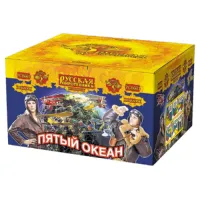 Салют Пятый океан New РС8661 купить от производителя Русская Пиротехника — Великий Новгород