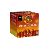 Фейерверк Огни победы Z2090 в Великом Новгороде доставка Зерго