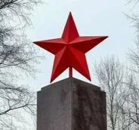 Красная звезда на памятник в Великом Новгороде (518398)