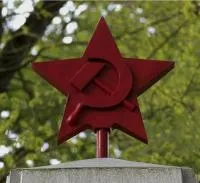 Купить красную звезду на памятник в Великом Новгороде (518399)