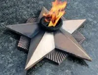 Вечный огонь СССР литая бронза патина в Великом Новгороде (518554)
