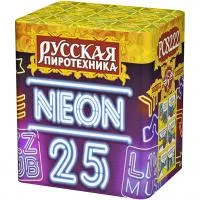 Батарея салютов Неон-25 РС8222 купить от производителя Русская Пиротехника — Великий Новгород