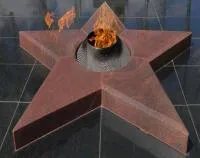 Звезда вечного огня из красного гранита в Великом Новгороде (518541)