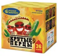 Фейерверк Крутые перцы Р7294 купить от производителя Русский Фейерверк — Великий Новгород