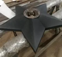 Звезда из чугуна ø 1100 (518227) сертификат комплект горелка ГВД 379 10 89 00 ПС вечный огонь 1000 мм. монолит - литье  в Великом Новгороде