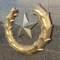 Звезда литейная бронза в Великом Новгороде (518449)