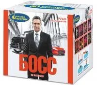 Батарея салютов Босс Р7926 купить от производителя Русский Фейерверк — Великий Новгород