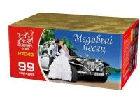 Фейерверк Медовый месяц. Купить Фейерверк Медовый месяц Р7049ФМ — магазин продажа салютов недорого —  Великий Новгород, производитель Русский фейерверк - Русская пиротехника, доставка по России  +7 963 711 89 03 — Великий Новгород | velikij-novgorod.piroclub.ru