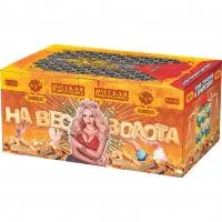 Веерный салют На вес золота РС9085 купить от производителя Русская Пиротехника — Великий Новгород