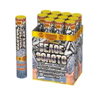 Пневматическая хлопушка Белое золото 30 АС0137 купить от производителя Русская Пиротехника — Великий Новгород