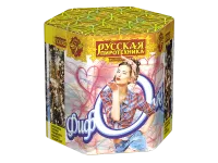 Батарея салютов Фифочка РС6365 купить от производителя Русская Пиротехника — Великий Новгород