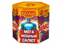 Салют ММС: Мега Мощный Салют РС9620 купить от производителя Русская Пиротехника — Великий Новгород