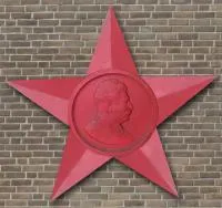  - «Звезда барельеф Сталина чугун литейный цех» (NSO-PiroClub)