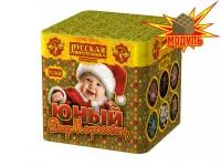 Салют Юный Дед Морозовец New РС6421 купить от производителя Русская Пиротехника — Великий Новгород