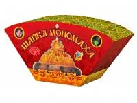 Фонтан веерный Шапка Мономаха РС4560 купить от производителя Русская Пиротехника — Великий Новгород